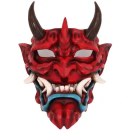 Party Masks Hannya Oni Prajna Mask Chiwu Prajna Mask Halloween Mask Buddhist Horror Ghost Full Face Mask Demon Ghost Face Props Evil Masques 230905