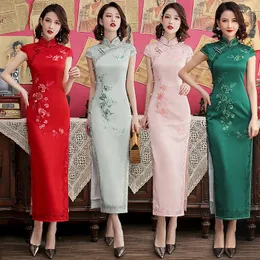 Abbigliamento etnico Yourqipao Seta ricamato lungo Cheongsam 2023 Bordo in pizzo Migliorato Qipao Abiti da sera in stile cinese Abito da cerimonia donna