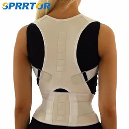 Back Support Top Adjustable Magnet Posture Corrector Back Corset Belt Straightener Brace Shoulder Corrector Lumbar Postura Braces Supports 230905