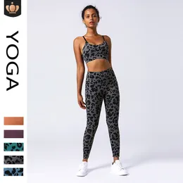 AL Yoga-Set für Damen, hohe Taille, keine Unbeholfenheit, Faden freiliegender Nabelschnur, Leopardenmuster, Yoga-Tight, Fitness-Set, Laufsport-Sweatshirt