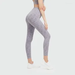 Pantalones activos Leggings de yoga a rayas Cintura alta Levantamiento de cadera Transpirable Correr Fitness elástico para mujeres