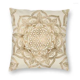 Pillow Personalized Mandala Flower Of Life In Lotus Cover Home Decorative Sacred Geometry For Living Room