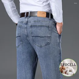 Männer Jeans Retro Mode Casual Business Lyocell Lose Hosen Männlichen Hohe Qualität Baumwolle Komfort Marke Denim Hosen