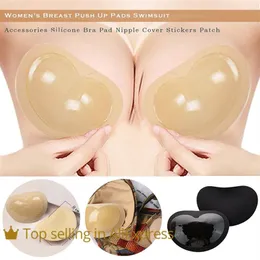 Bras 2021 Mulheres Breast Push Up Pads Swimsuit Acessórios Silicone Sutiã Pad Nipple Capa Adesivos Patch Bralette2768