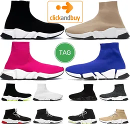 2023 Çorap Ayakkabıları Erkek Kadın Beyaz Siyah Kırmızı Bej Pembe Açık Dantel Neon Sarı Erkek Kadın Çoraplar Hız Eğitimleri Düz Platform Spor Kabarcıları