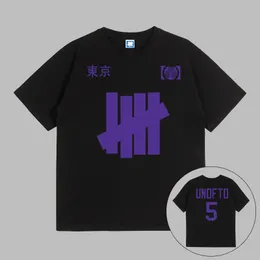 NORDISK■Uni graphic T-shirt ■送料込 01837944-b0a2-4221-8072-