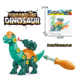 Desmontar dinossauro brinquedo inteligência brinquedos atirar dardo dino jogo para crianças apertar parafusos exercício mãos em habilidades destacáveis