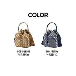 Bolsas mensageiras femininas da marca New Korean Fashion Trend Bucket Saco de cordão Crossbody Bag