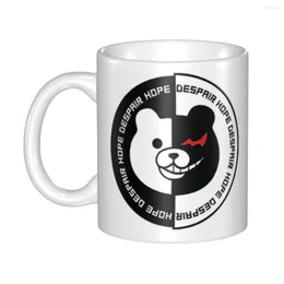 Custom Danganronpa Coffee Mug DIY Despair Ceramic Cup, Unique Gift for  Men Women, Ideal for Home, Office, Camping Adventures