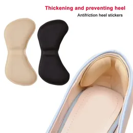 Shoe Parts Accessories Pair Heel Liner Insoles Pain Relief Cushion AntiWear Adhesive Feet Care Pads Sticker Grips Crash Insole Patch 230920