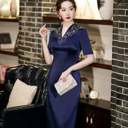 민족 의류 yourqipao 웨딩 신부 신랑의 웨딩 어머니 중국 여성 신부 파티 드레스 네이비 블루 새틴 플러스 사이즈