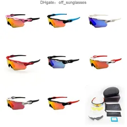 Sunglasses Sports Outdoor cycling sunglasses Windproof UV400 polarizing glasses MTB Men's and women's electric bike riding eye protection with DZQF