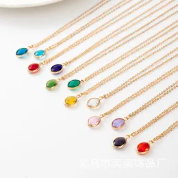 Twelve Birthday Stone Necklace Rare Earth Glass Wrapped Sweater Necklace Women's Gold Plated Clavicular chain Fashion Accessories Gift