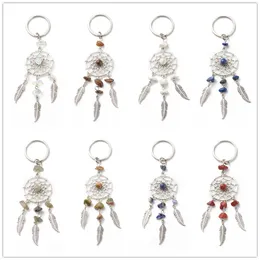 Lots Dream catcher Charms Key Rings Chakra Crystal Gravel Chip Stone Beads Key Chain Agate Jade Bag ACC