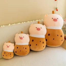 Anime Peripheral Stuffed Plush Toy New Pearl Milk Tea Cup Piggy Pillow Doll Children's Playmate Home Decoration Boys Girls Birthday Children's Day Christmas 23cm