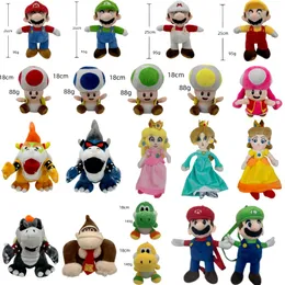 Fashion Children's Toys 8 inches Super Mary Brothers Plush Doll