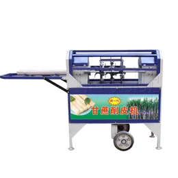 High Efficiency Sugar Can Peeler Machine/ Automatic Commercial Sugarcane Peeling Machine/ New Design Electric Sugar Cane Peeler