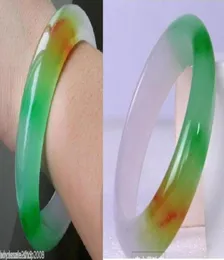 China Natural Grade A Jade Jadeite Threecolor Bangle Bracelet inner 56mm62mm84806998188400