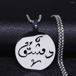 Pendant Necklaces Damascus In Arabic Stainless Steel Necklace Silver Color Long Letter Jewelry Gargantilla N4121S08