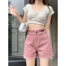Women's Shorts Dirty Pink Denim Pear Shaped Figure Slimming A-line Wide Leg Pants Loose Brimmed