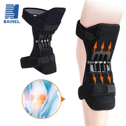 ELBOW KNEE PAYS SKYDD BOOSTER POWER JUSTABLE PAD Support Brace Lift Futt Rebound Spring Force For Gym Running Walking 230907