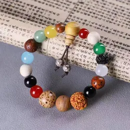 Strand dezoito sementes Duobao Bodhi Cadeia de mão masculina e feminina Buda Star Lua Zi Wen Play Play Bracelet