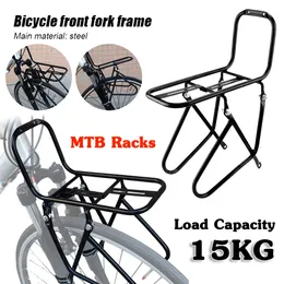 自転車ハンドルコンポーネント自転車MTBラックフロントラックロード貨物リアバッグ荷物棚棚ブラケット15kgアクセサリー230907