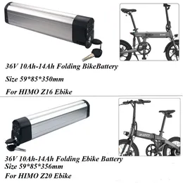 Wymień HIMO Z16 Z20 Składanie baterii EBIKE 250 W 350W 36V 10AH 12AH 13AH 14AH 20 '' SŁUKONALNY BATKUM BAMOROWYCH ELEKTRYCZNYCH 360WH