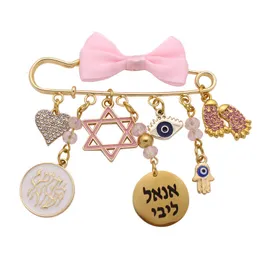 Pins Brooches ZKD Hebrew Je Star of David baby pin booch 230908