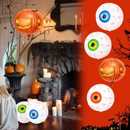 Hot selling Halloween balloon eyeball pumpkin ball 4D ball Halloween horror party horror