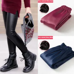 Leggings Tights Girls Autumn Winter for Kids Children PU Leather Pencil Pants Girl Skinny Black Warm Trousers 230909