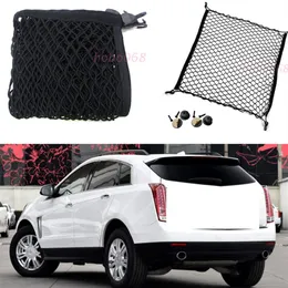 For Cadillac SRX 2004-2016 Car Auto vehicle Black Rear Trunk Cargo Baggage Organizer Storage Nylon Plain Vertical Seat Net333W