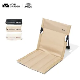 Camp Furniture MOBI GARDEN Camping Backrest Cushion Folding Chair Backrest Seat Portable Picnic Indoor Outdoor HKD230909
