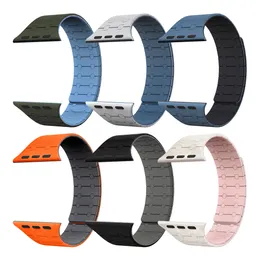 Appleシリーズ3 4 5 6 7 8 9 SE ULTRA I 38 40 41 44 45 49mm Q240514用Ap Sile Magnetic Loop Wristband Link Band Band Band Band Strap Band for Apple 3 4 5 6 7 8 9