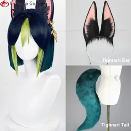 Cosplay perukları oyunu jenshin etkisi Sümeru Tighnari cosplay peruk Tighnari 30cm Kısa Isıya Dayanıklı Sentetik Saç Cadılar Bayramı Partisi Peruk Peruk Kapağı 230908