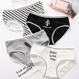 Panties for women cotton stripes print female underwear gril briefs sexy lingerie ladies woman panty226z
