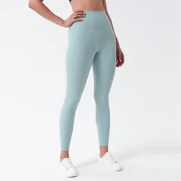 Ll High midja Yoga Pants Women Push-Up Fitness Legings Soft Elastic Hip Lift T-Shaped Sports Pants Running Training Lady 28 Color288x
