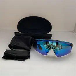 9471 Rowerowe okulary mężczyźni moda spolaryzowane okulary przeciwsłoneczne kobiety na świeżym powietrzu Sport Kieliszki 1Pairs z pakietem 355m