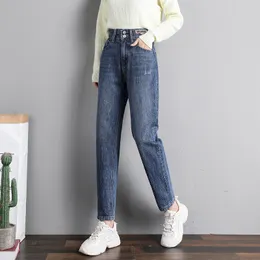 Girls Jeans Autumn New All-Matching Student Jeans Korean Style Fashion Brand Double Buckle Womens Clothing Xiaohongshu Hot Sale