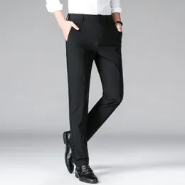Four Seasons Milk Silk Super Black Suit Pants Mens Slim Straight Regular Casual Mens Straight Business Suit Pants