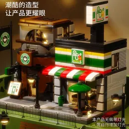 Blocks Street City Series Drink Coffee Fast Food Pizza Shoes Store Model Convenience Stores Building Blocks Set Toys Kids R230911