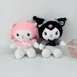 Cute Cape krm plush toy Children's Game Playmate Holiday Gift Doll machine prizes free DHL/UPS