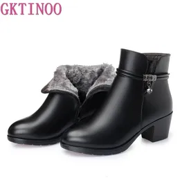 Stiefel GKTINOO 2023 Mode Weiches Leder Frauen Knöchel High Heels Reißverschluss Schuhe Warme Pelz Winter für Plus Größe 3543 230911