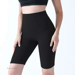 Yoga Outfit Align lu-07 women's yoga shorts fitness running fake training casual women's breathable quick-drying five-point pants