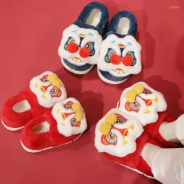 Hot Slippers 2023 Trend Chinese Style Lion Cotton Plush Couple Non Slip Parent Child Thermal Indoor