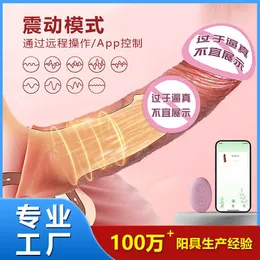 sex massager sex massagersex massagerLiquid silicone penis sleeve enlarged and thickened simulation male wearing delay male electric wolf tooth