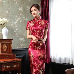 Basic Casual Dresses Wine Red Slim Chinese Traditional Cheongsam Short Sleeve Front Split Vintage Dres Long Plum Qipao 230911