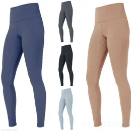 Lu Align Lu Thicking Yogas Pants Lady Seamless Scrunch Trousers Sport Naked Full Längd träning Tätt sportkläder Träning Ankellängd Pants Fashion