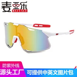 Outdoor Eyewear Men Women Sport Road Bike Sunglasses UV400 Rimless Cycling Glasses 2023 MTB Running Fishing Male Bicycle Goggles Cyclist 230609