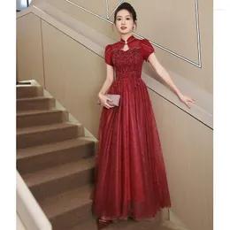 Ethnic Clothing Burgundy Wedding Brid Dress Mesh Lace Qipao Improved Chinese Style Dresses Women Elegant Vestidos Luxury Hollow Out